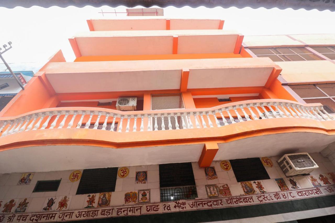 Rourkela Oyo The Prestige Hotel & Convention מראה חיצוני תמונה